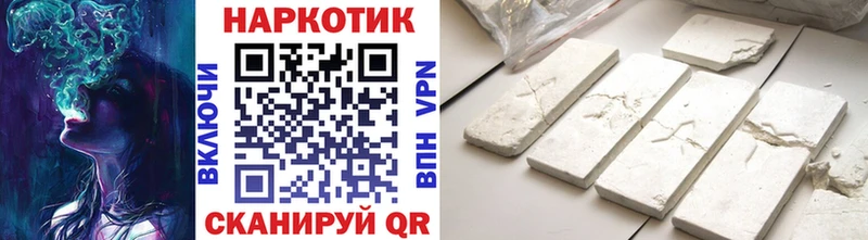 Купить Экстази  АМФЕТАМИН  ГЕРОИН  Каннабис  Меф  СОЛЬ  КОКАИН  Петровск