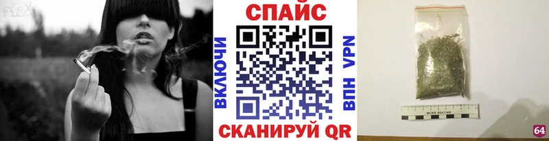 БУТИРАТ бутандиол  Купить  Петровск 