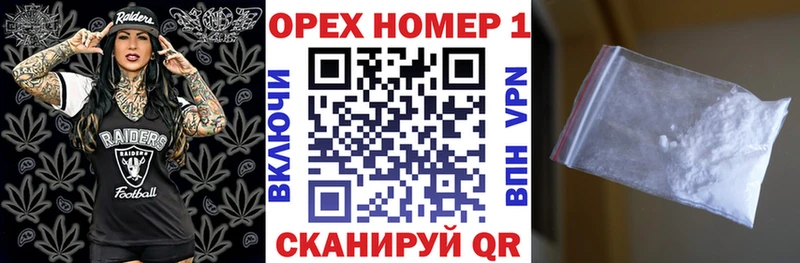 Купить закладки  Петровск  Кокаин 99% 