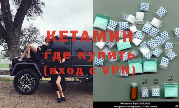 Альфа ПВП Балабаново
