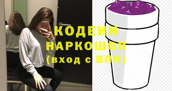 меф Баксан