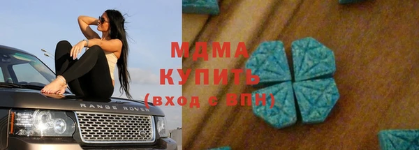 Альфа ПВП Балабаново