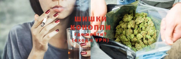 гашишное масло Армянск