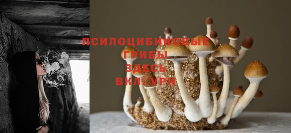 кокаин VHQ Беломорск