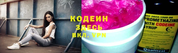 меф Баксан