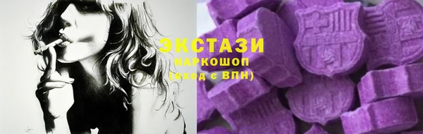 Альфа ПВП Балабаново