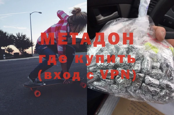 дмт Богородицк