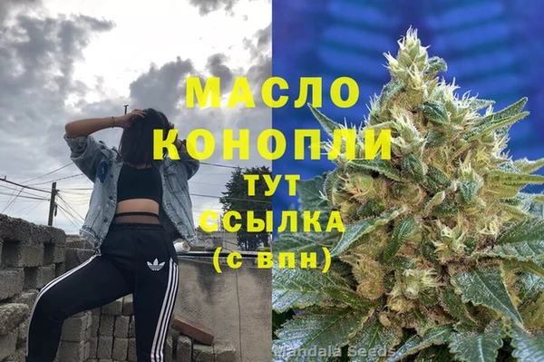 меф Баксан