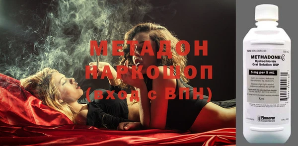 меф Баксан