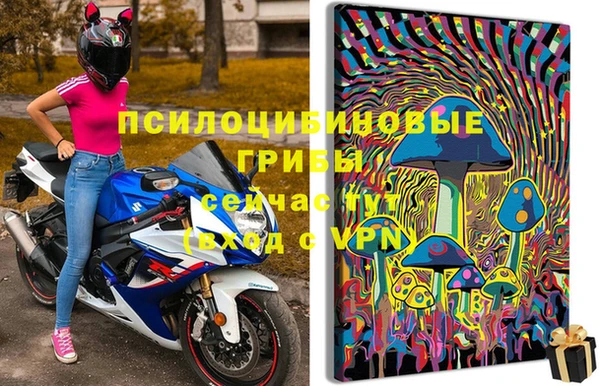 меф Баксан